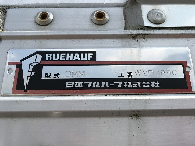 いすゞ エルフ 小型 ウィング 2RG-NPR88AN(110163) 37枚目
