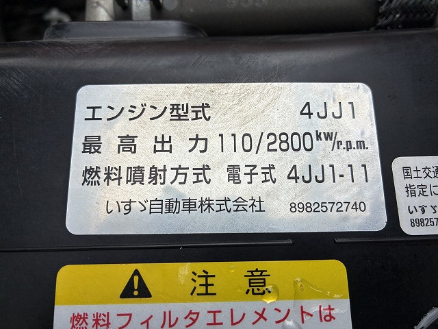 マツダ タイタン 小型 平ボディ TRG-LJR85A(105490) 45枚目
