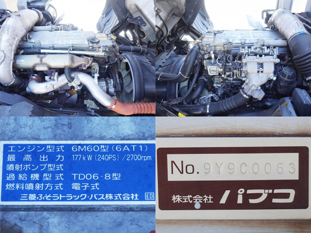 三菱ふそう ファイター 中型 ウィング PDG-FK71F(109475) 16枚目