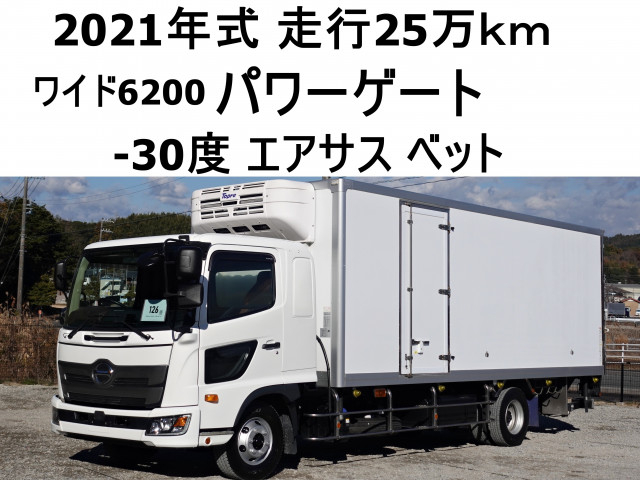 日野 レンジャー 中型 冷蔵冷凍バン 2KG-FD2ABG(98552) 1枚目