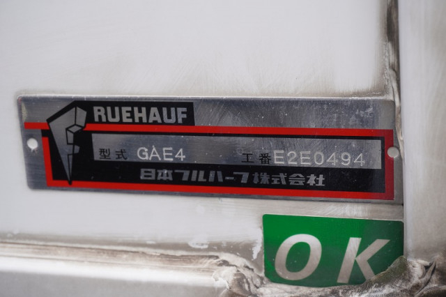 いすゞ エルフ 小型 バン 2RG-NPR88YN(110767) 19枚目