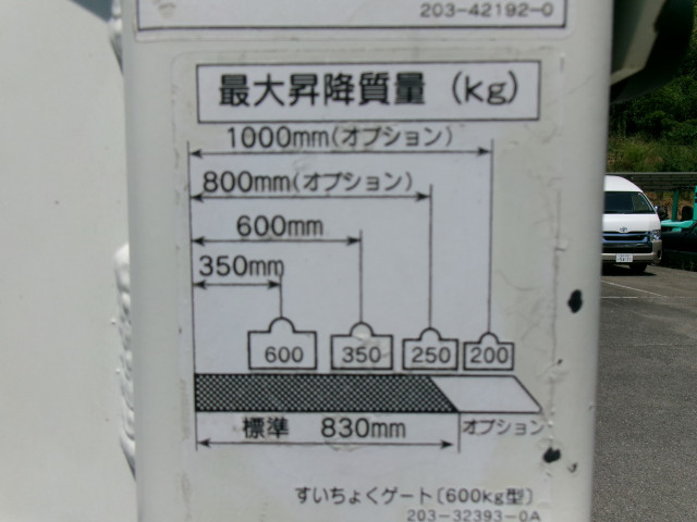 日野 デュトロ 小型 平ボディ TPG-XZU605M(110288) 23枚目