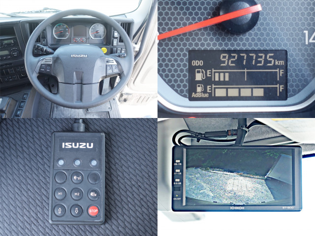 いすゞ ギガ 大型 冷蔵冷凍バン 2PG-CYL77CZ(109442) 25枚目