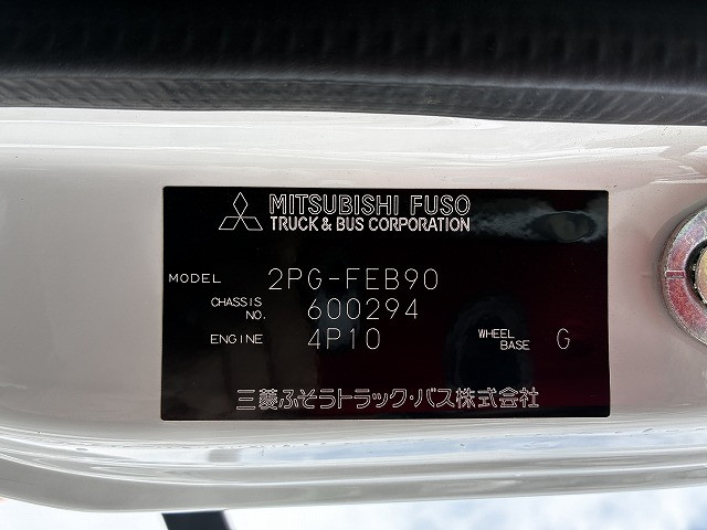 三菱ふそう キャンター 小型 キャリアカー 2PG-FEB90(102956) 28枚目