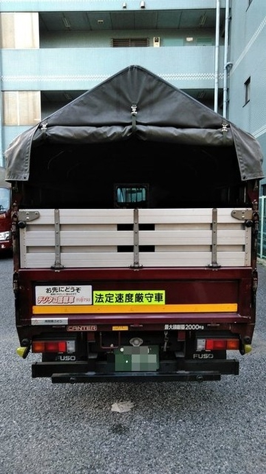三菱ふそう キャンター 小型 幌車 BKG-FE70BS(3758) 5枚目