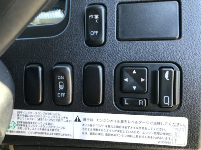 三菱ふそう ファイター 中型 土砂ダンプ 2KG-FK72F(111510) 17枚目