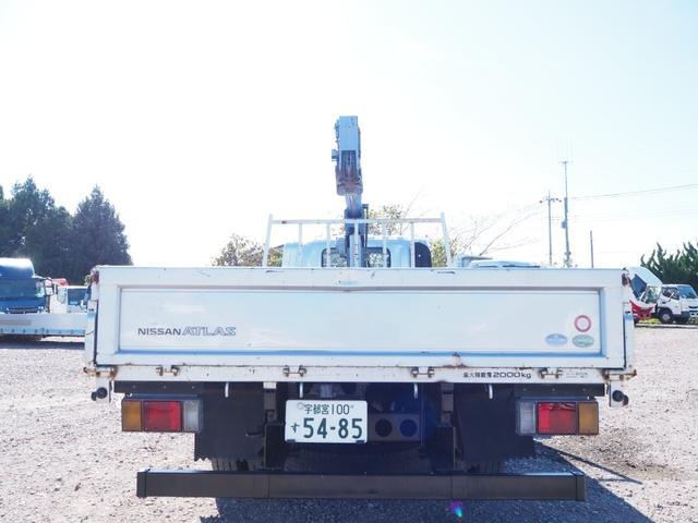 日産自動車 アトラス 小型 平ボディ *********(113626) 29枚目
