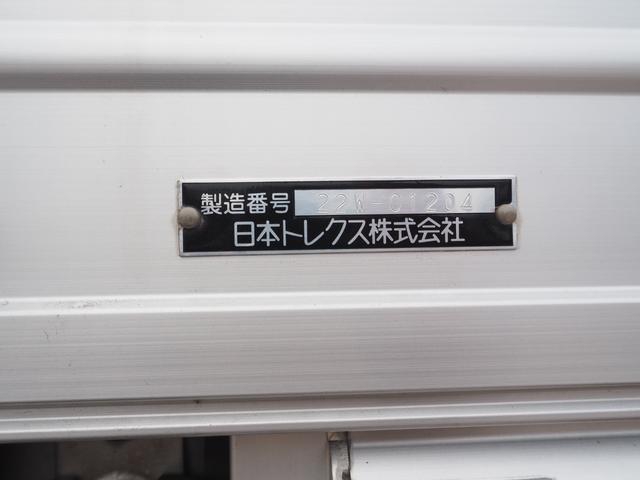 三菱ふそう スーパーグレート 大型 平ボディ *********(88226) 65枚目