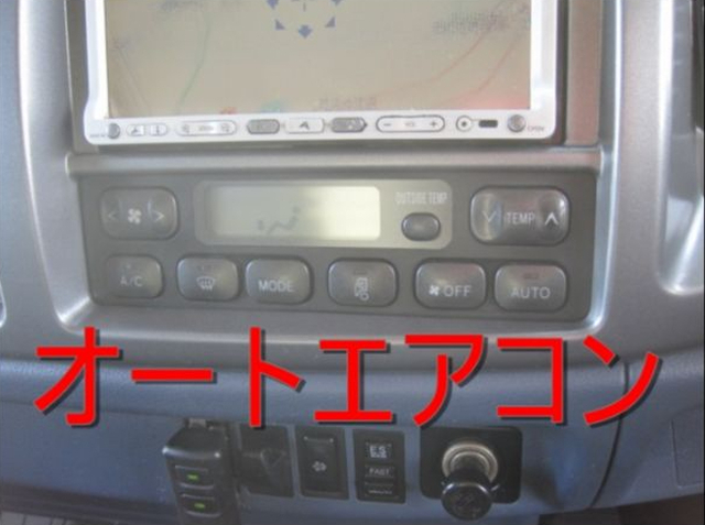 日野 レンジャー 増トン ウィング BDG-GD8JLWA(8447) 46枚目