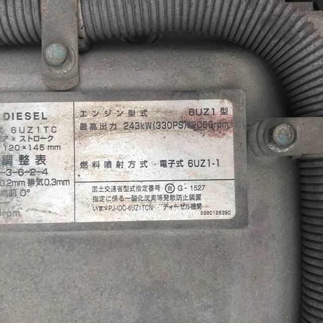いすゞ ギガ 大型 土砂ダンプ PJ-CXZ77K6(2482) 34枚目