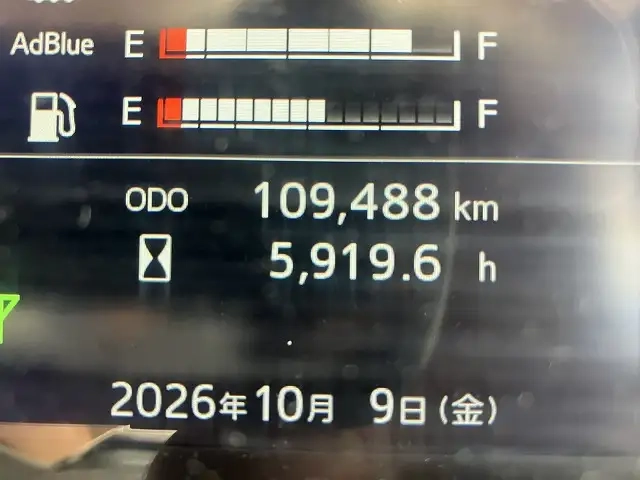 日野 プロフィア 大型 平ボディ（クレーン付） 2DG-FS1AHC(113876) 47枚目
