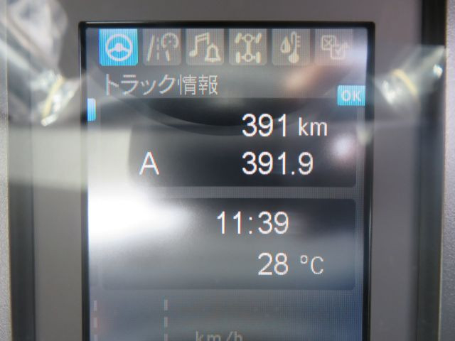 三菱ふそう ファイター 中型 ミキサー車 2KG-FK72F(105509) 37枚目