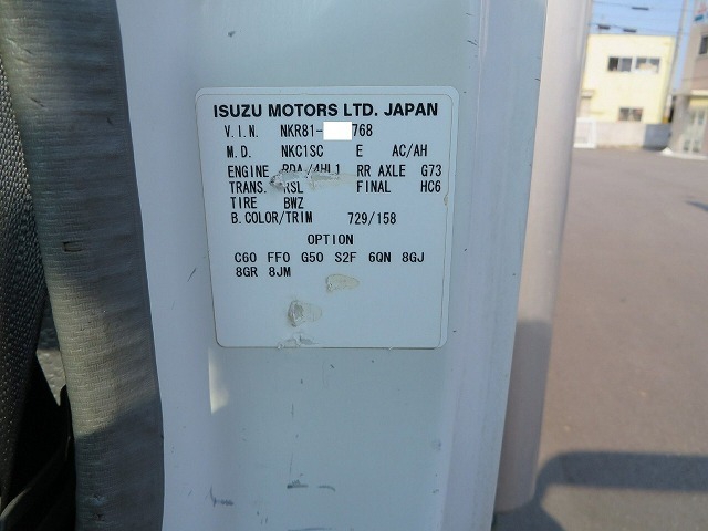 いすゞ エルフ 小型 バン PB-NKR81AN(11630) 65枚目