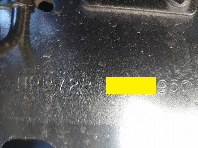 いすゞ エルフ 小型 セーフティローダー KK-NPR72PR(8928) 62枚目