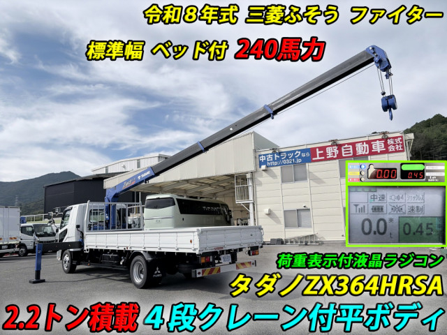 三菱ふそう ファイター 中型 平ボディ（クレーン付） 2KG-FK62F(112542) 6枚目