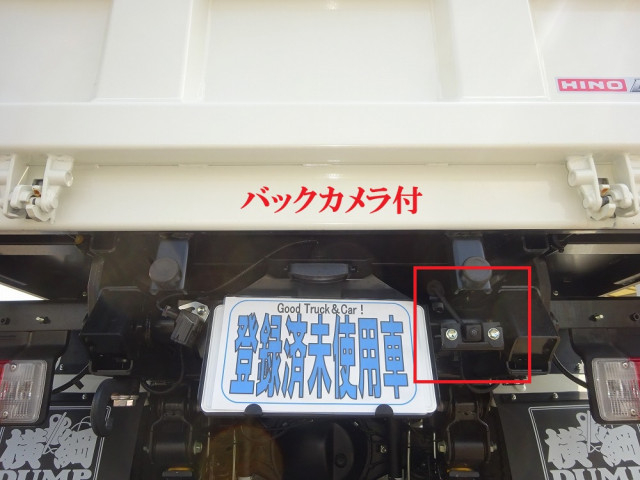 日野 デュトロ 小型 土砂ダンプ 2WG-XZU603T(108379) 44枚目