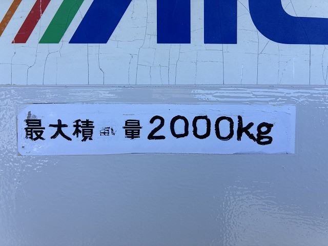 トヨタ トヨエース 小型 平ボディ TKG-XZC605(113130) 45枚目