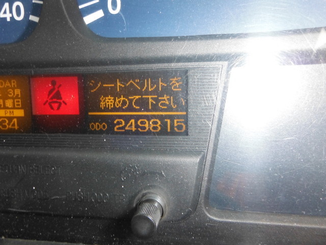 日産自動車 その他・不明 大型 キャブ付きシャーシ KL-CV48EE(1345) 21枚目