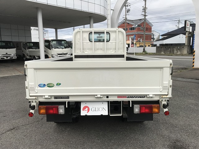 日野 デュトロ 小型 平ボディ 2RG-XZU605M(112626) 5枚目