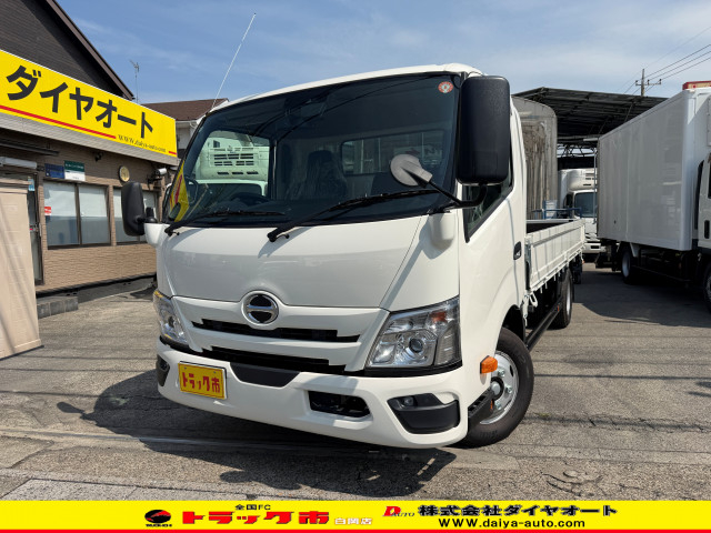 日野 デュトロ 小型 平ボディ 2WG-XZU713M(108470) 1枚目