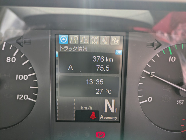 三菱ふそう スーパーグレート 大型 トラクタ 2RG-FP84VDR(113418) 26枚目