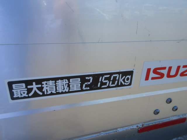 Isuzu forward Middle Translation missing: en.item.body_keijou_enum.body_keijou_carrier_other 2PG-FRR90S2(109766) 46枚目