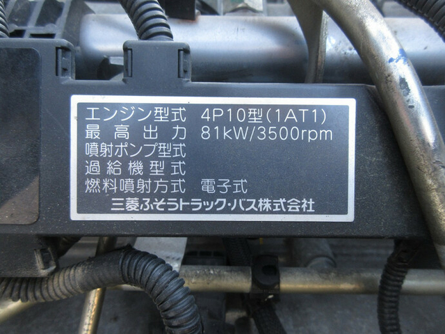 三菱ふそう キャンター 小型 平ボディ TPG-FDA00(7986) 12枚目