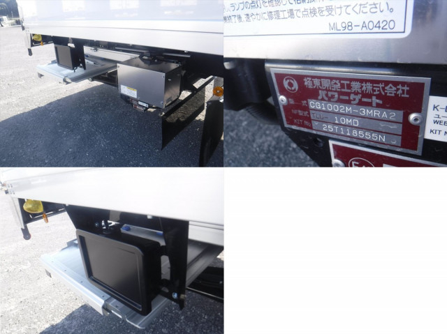 日野 レンジャー 中型 冷蔵冷凍バン 2KG-FD2ABG(112939) 44枚目