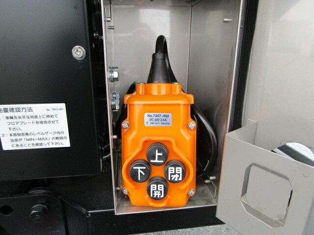 三菱ふそう キャンター 小型 バン 2PG-FEB80(9523) 48枚目