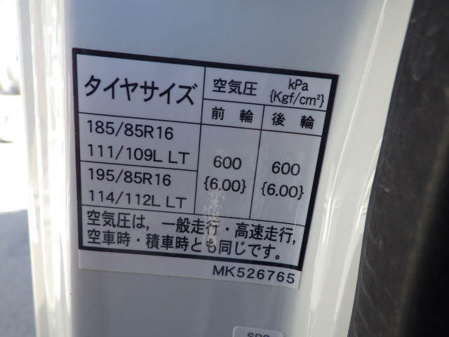 三菱ふそう キャンター 小型 土砂ダンプ 2RG-FBA60(113140) 45枚目