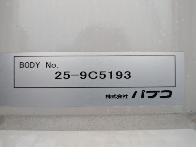 三菱ふそう ファイター 中型 ウィング 2KG-FK65F(106472) 37枚目