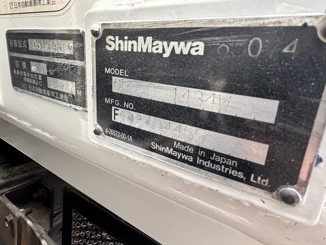 いすゞ エルフ 小型 塵芥車（回転式） TKG-NMR85N(108196) 9枚目
