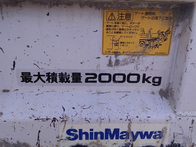 マツダ タイタン 小型 土砂ダンプ PB-LKR81AD(9085) 42枚目