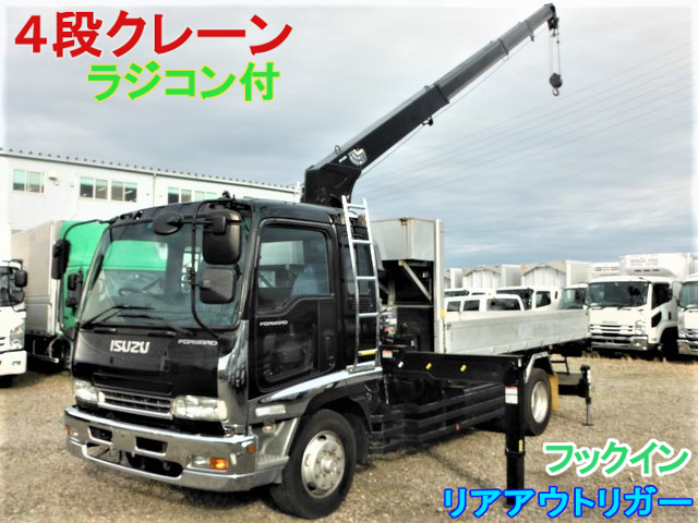 いすゞ フォワード 増トン 平ボディ（クレーン付） PJ-FSR34H4(37611) 1枚目