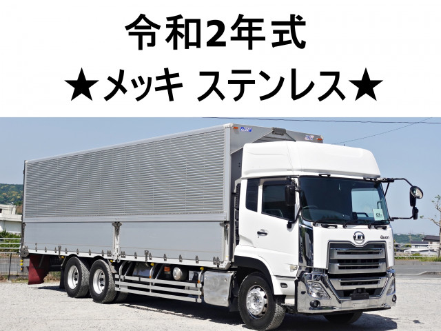 UDトラックス（日産） クオン 大型 ウィング 2PG-CD5CA(105400) 1枚目