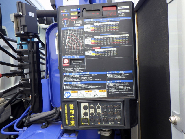 三菱ふそう ファイター 中型 平ボディ（クレーン付） 2KG-FK62F(111857) 40枚目