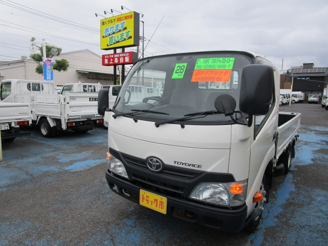 トヨタ トヨエース 小型 平ボディ TKG-XZU605(109818) 1枚目