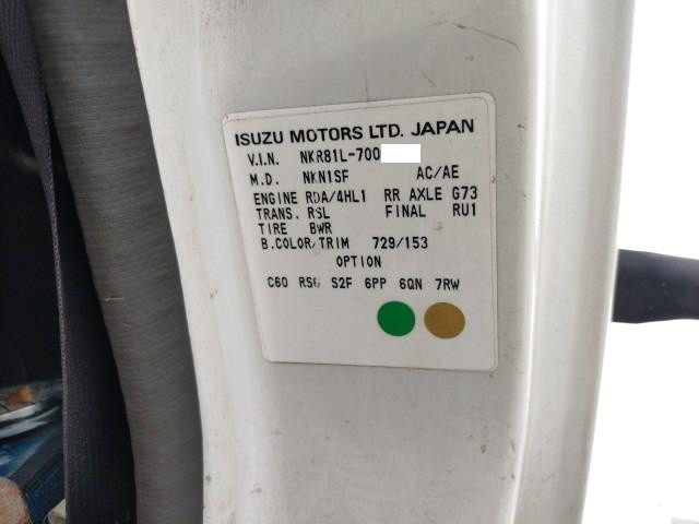 いすゞ エルフ 小型 平ボディ KR-NKR81LAR(110755) 46枚目