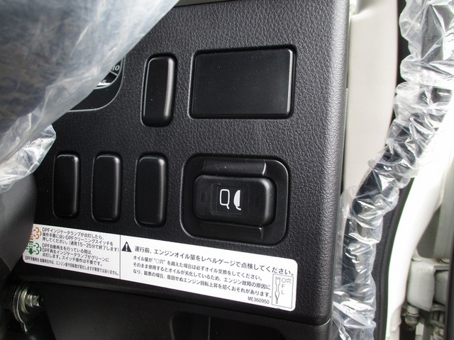 三菱ふそう ファイター 中型 コンテナ専用車 2KG-FK72F(9566) 26枚目