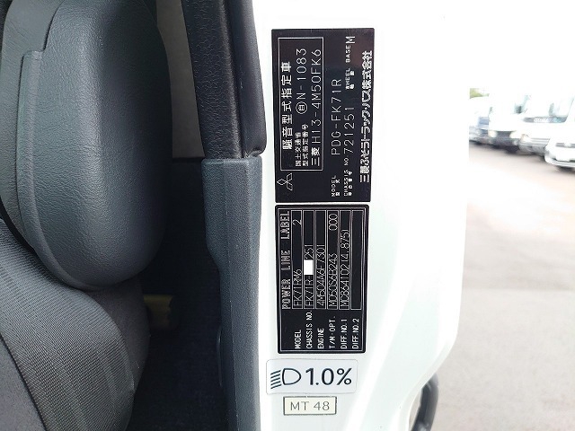 三菱ふそう ファイター 中型 Translation missing: ja.item.body_keijou_enum.body_keijou_almi_block PDG-FK71R(11935) 62枚目