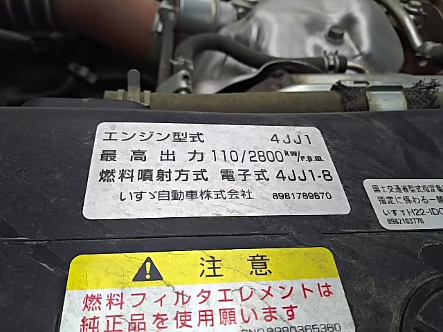 マツダ タイタン 小型 土砂ダンプ TKG-LKR85AD(7640) 44枚目
