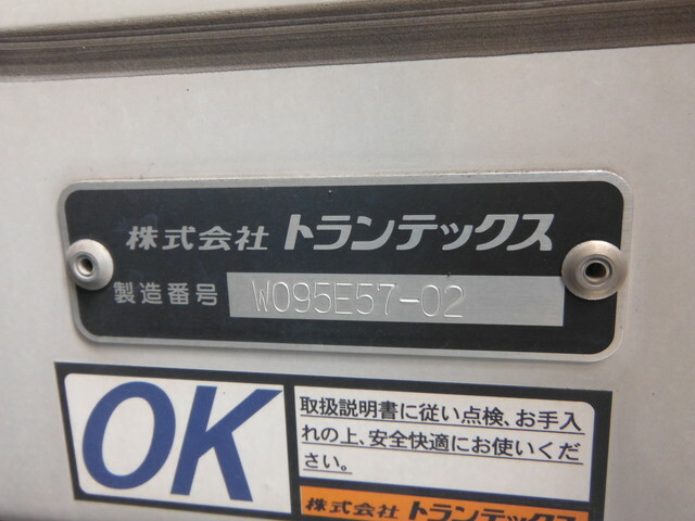 日野 プロフィア 大型 ウィング 2RG-FW1AHG(36746) 4枚目