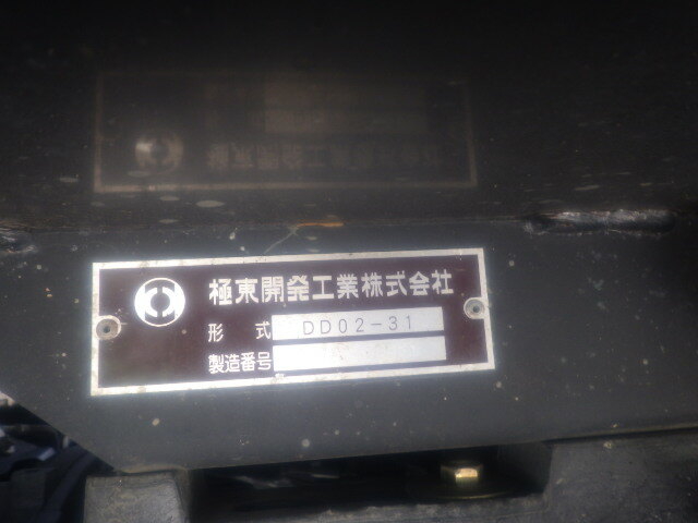 いすゞ エルフ 小型 土砂ダンプ TPG-NKR85AD(10884) 5枚目