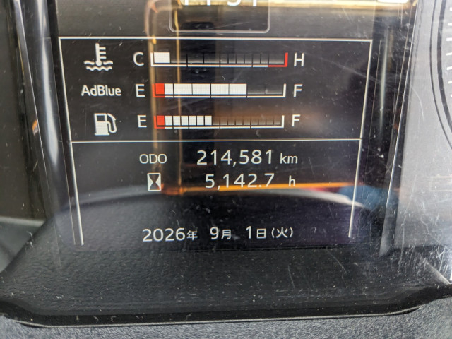 日野 プロフィア 大型 ウィング 2DG-FW1AHC(111449) 24枚目