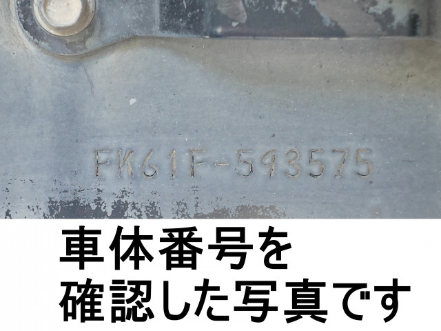 三菱ふそう ファイター 中型 ウィング TKG-FK61F(109476) 20枚目