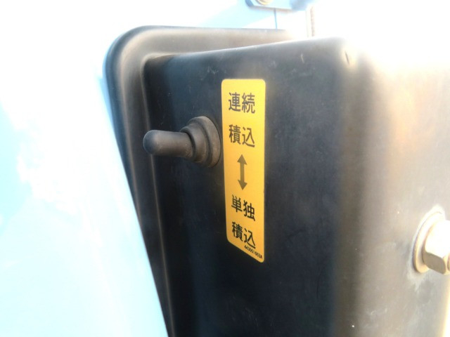 日野 デュトロ 小型 塵芥車（プレス式） 2KG-XZU605X(111453) 26枚目