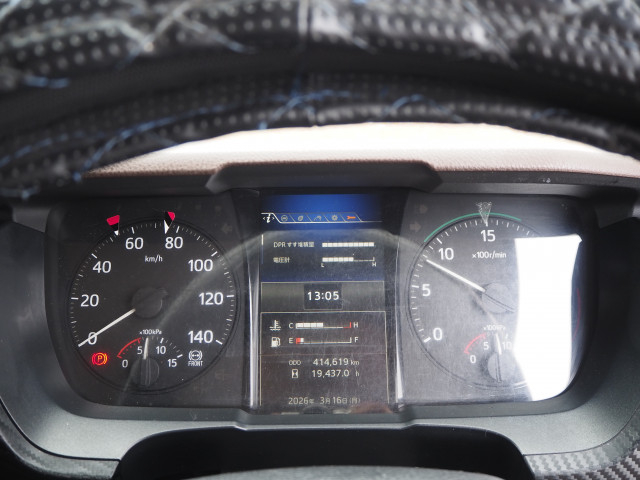 日野 レンジャー 中型 冷蔵冷凍バン 2KG-FD2ABG(109535) 50枚目