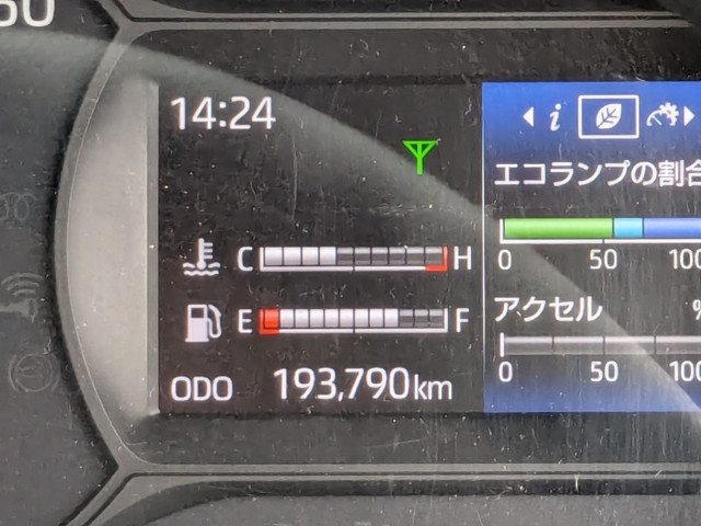日野 デュトロ 小型 バン 2RG-XZU710M(109129) 25枚目
