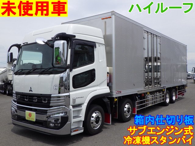 三菱ふそう - 大型 冷蔵冷凍バン 2PG-FS85HZ(107878) 1枚目