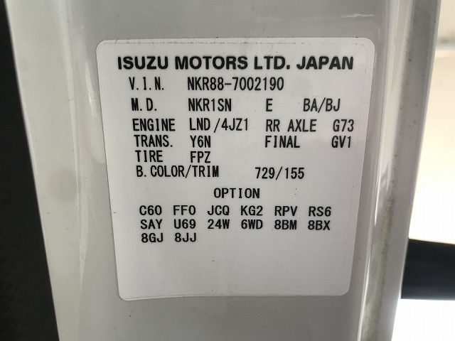 いすゞ エルフ 小型 平ボディ 2RG-NKR88A(111681) 20枚目